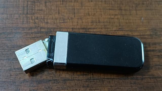 u盘内的文件突然消失了怎么办,u盘内存显示空了还能修复吗