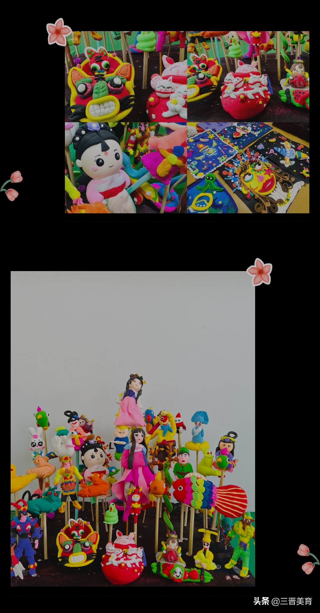 育英学校小学部手工作品展,小学生崇清尚廉手工作品