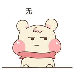 315调查：这些年你入“坑”了没？