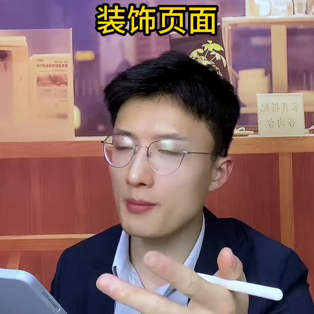 一个好的小程序多少钱,做一个好的小程序多少钱