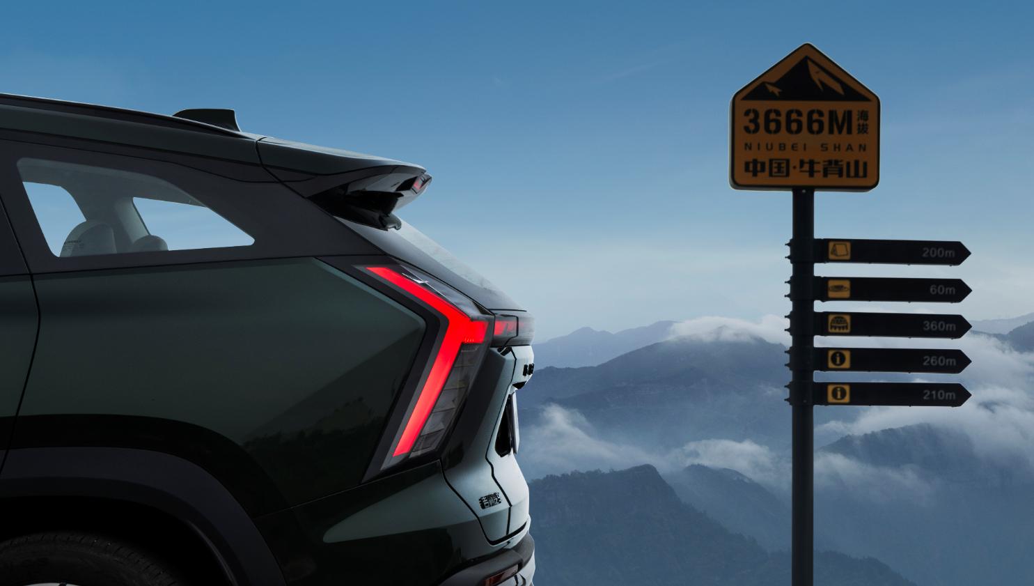 吉利博越l1.5t尊贵版优惠2万元,吉利博越l1.5t尊贵版12月份优惠