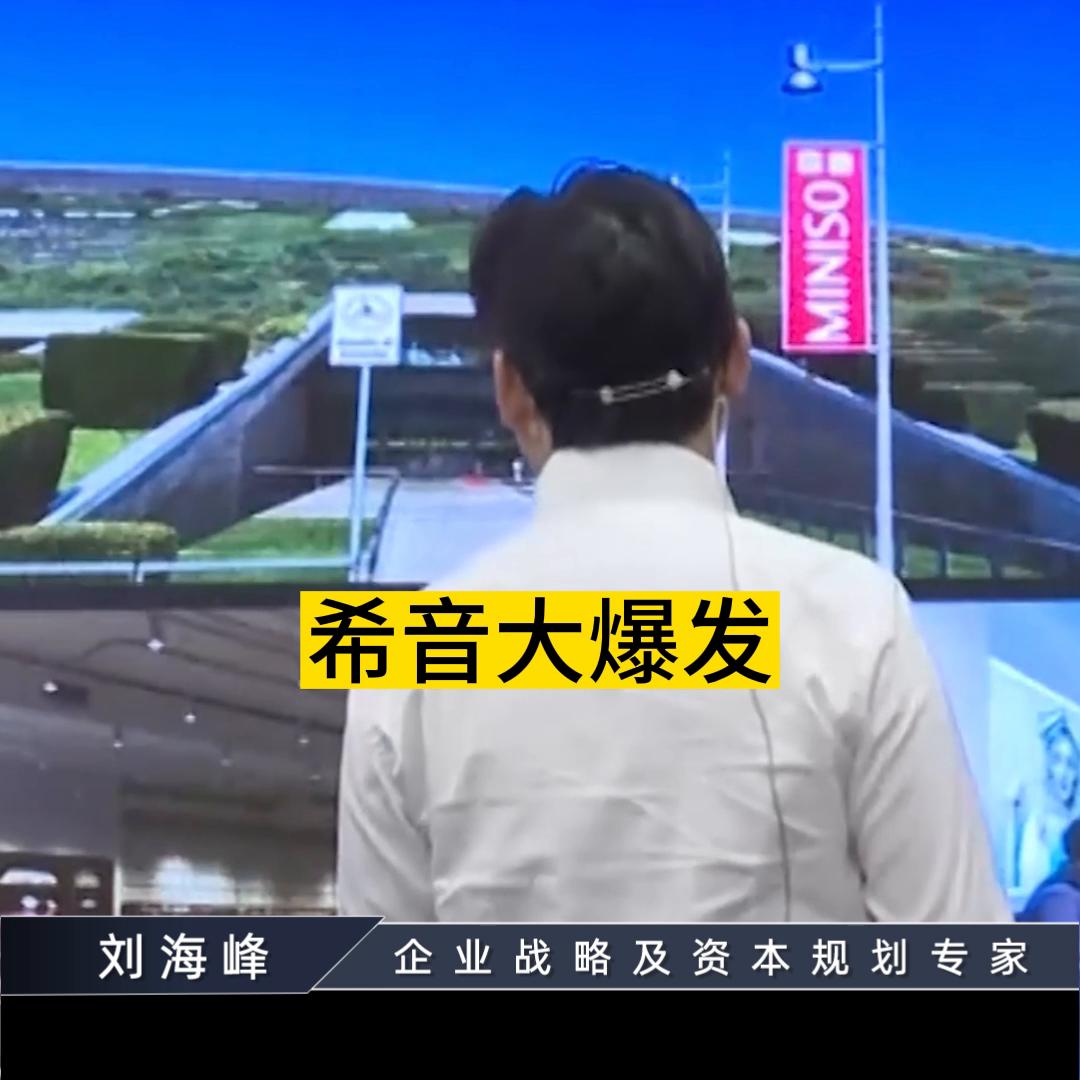 品牌出海已是大势所趋,中国品牌出海的机遇与前景