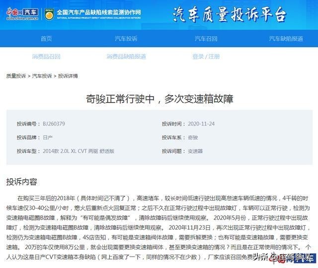都说cvt不耐用为什么丰田卖那么好,都说cvt不好为什么卡罗拉销量好