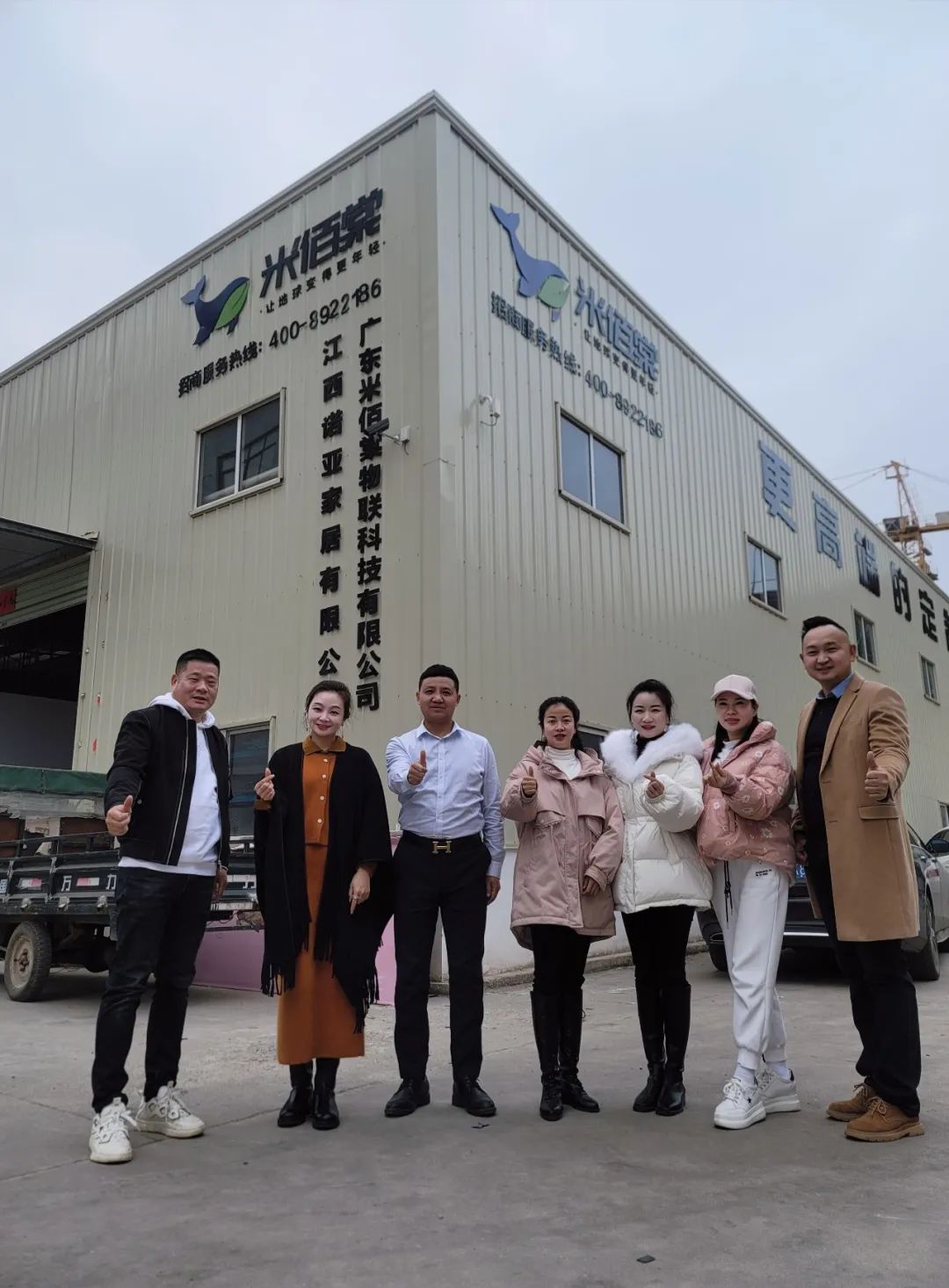 米佰棠板材是几线品牌,走访学员