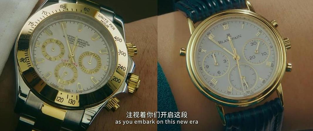 摘皇家*徽警**，无误差手表，放5次烟花，8部细节拉满的回归题材电影