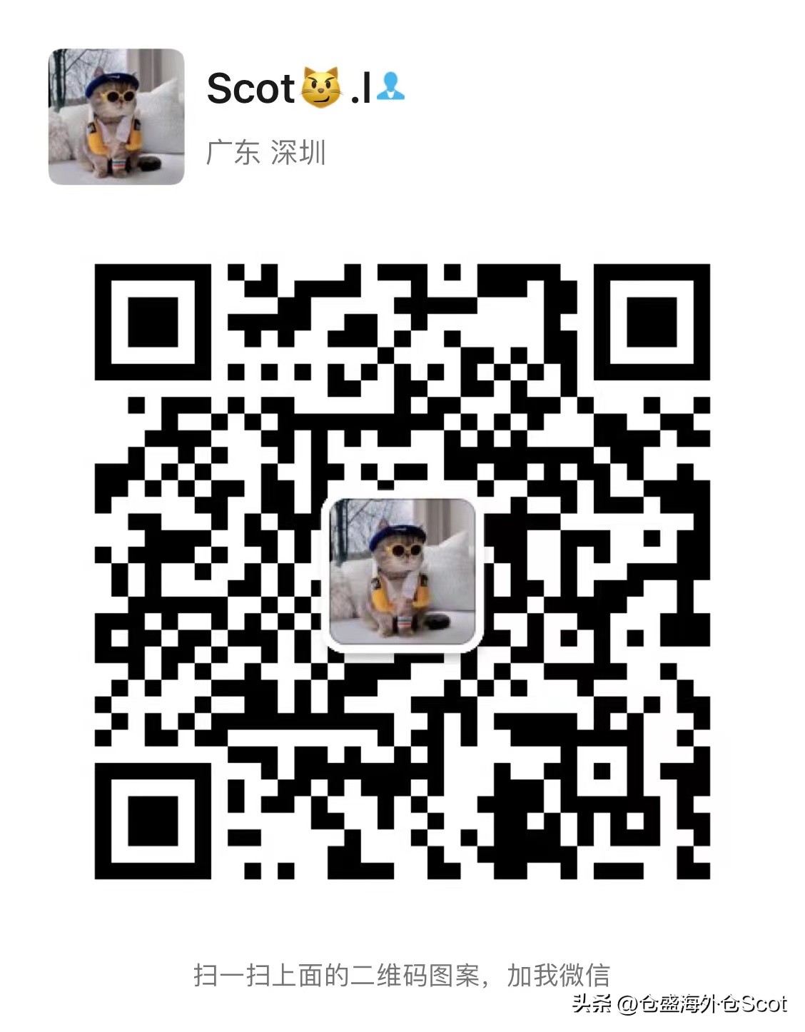 usps派送跟fedex派送区别,国际物流美国海外仓怎么选择