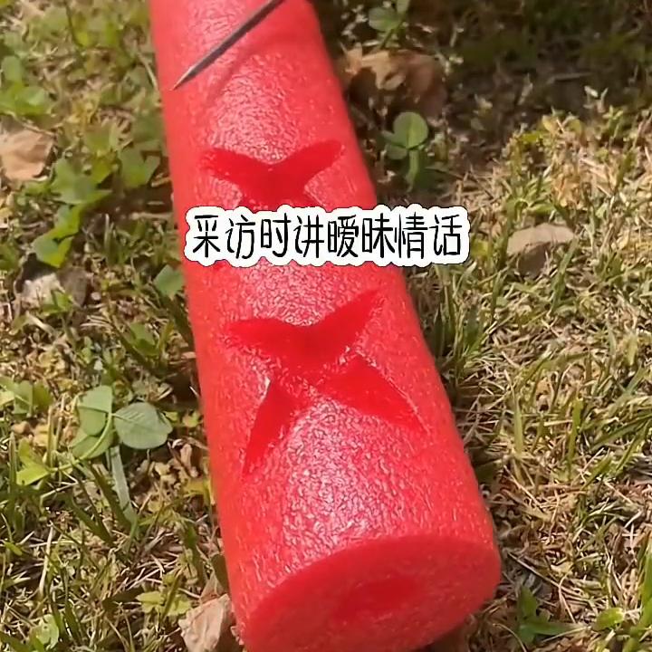 心怀薇薇@DOU+小助手