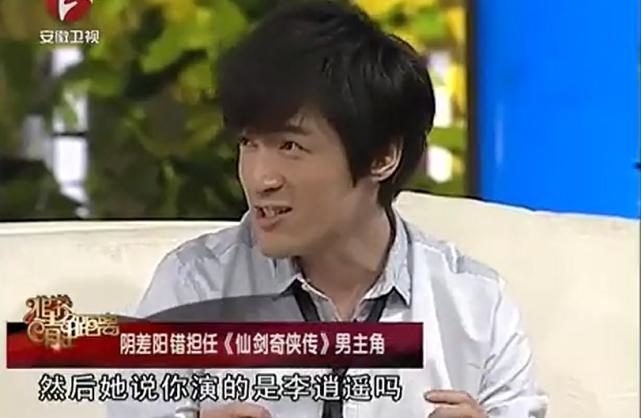 王心凌和周杰伦见面,王心凌和周杰伦同台过吗