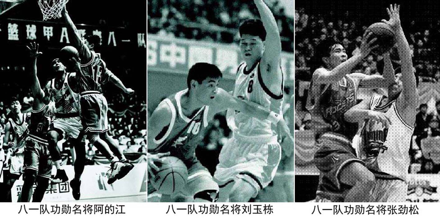 cba男篮生涯总得分排名榜,cba男篮知名球星