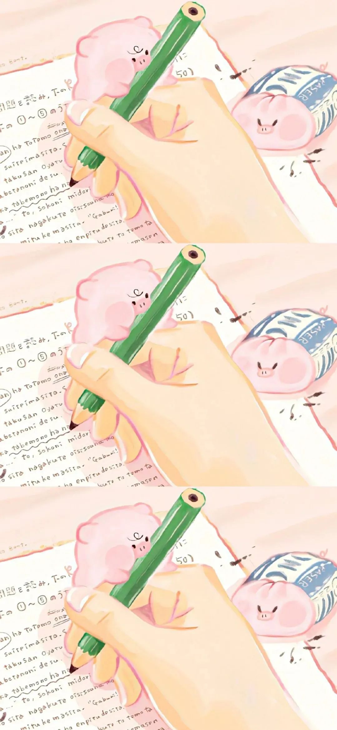 多功能可爱卡通壁纸,高清壁纸卡通可爱黄底图文