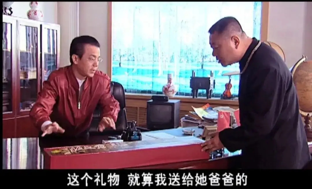 马大帅范伟演技真相被赵本山识破,范伟赵本山马大帅经典片段