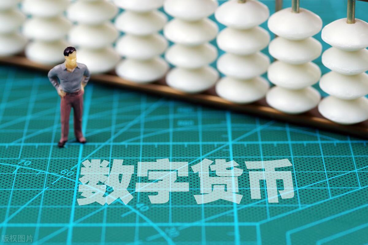 数字人民币与三方支付的区别,数字人民币可以扫哪些二维码支付