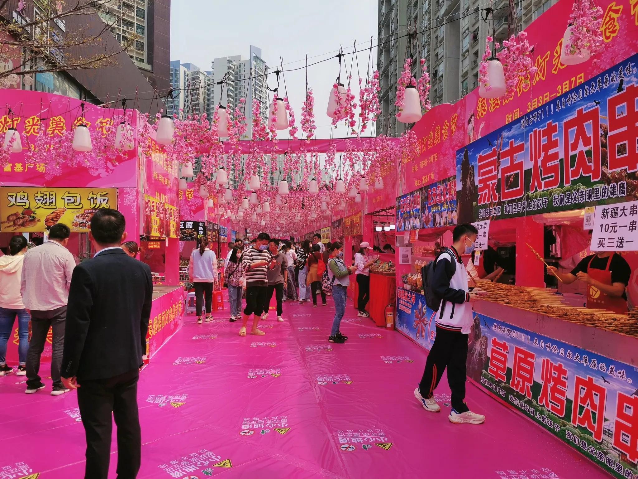 广州美食节有什么景点推荐,广州樱花观赏旅游攻略