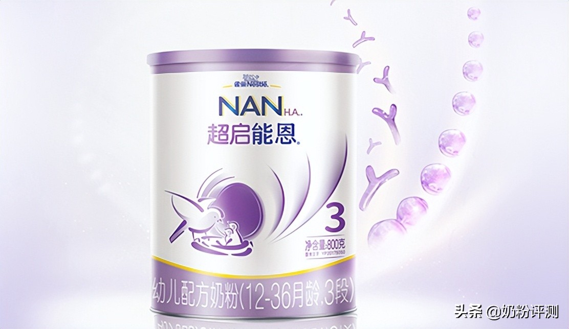 雀巢敏感特护适度水解奶粉,适度水解奶粉哪个适合过敏宝宝