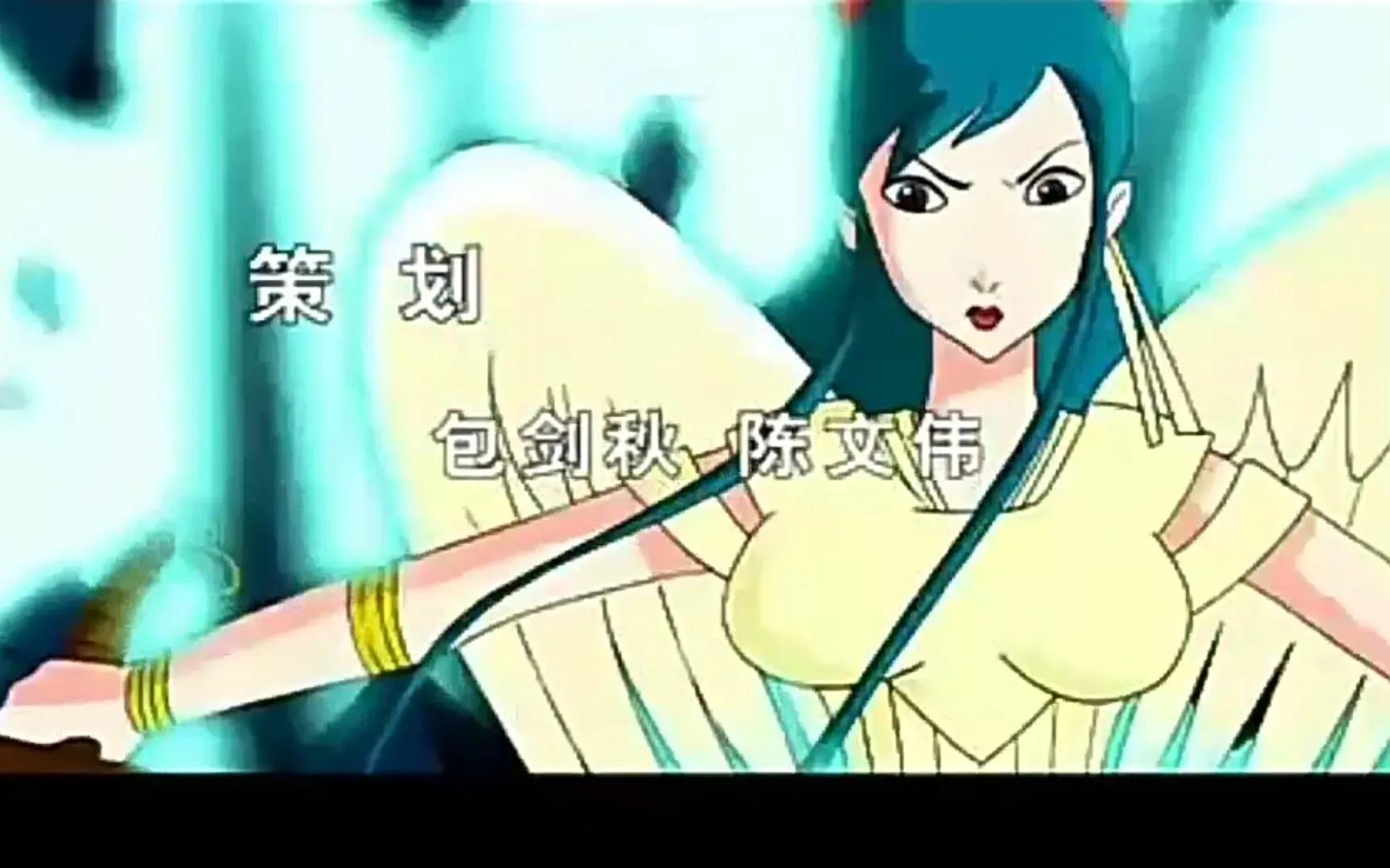 东方神娃童年回忆,回忆东方神娃