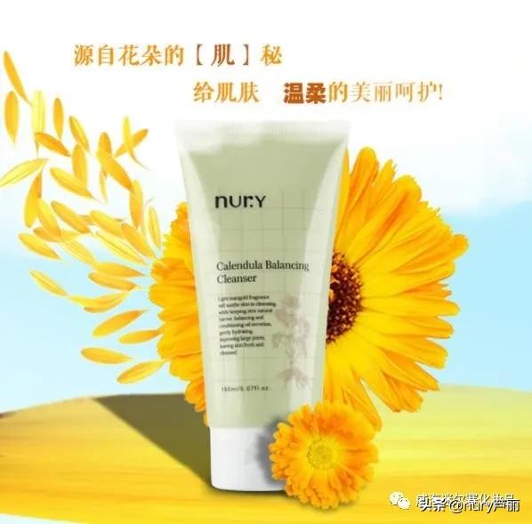 泡沫细腻清洁温和控油洁面乳,温和细腻泡沫洁面乳