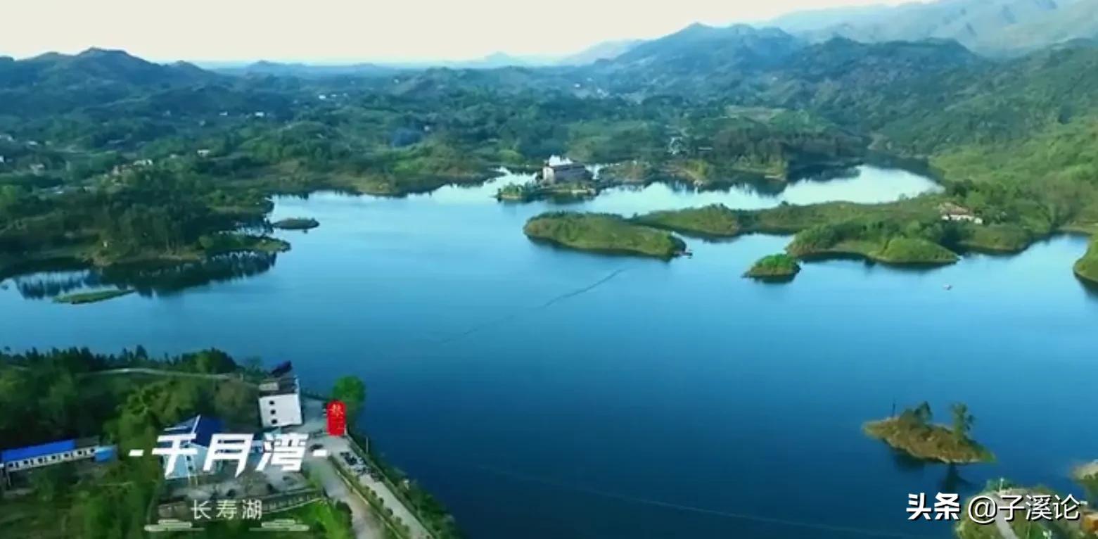 崛起之路—重庆垫江