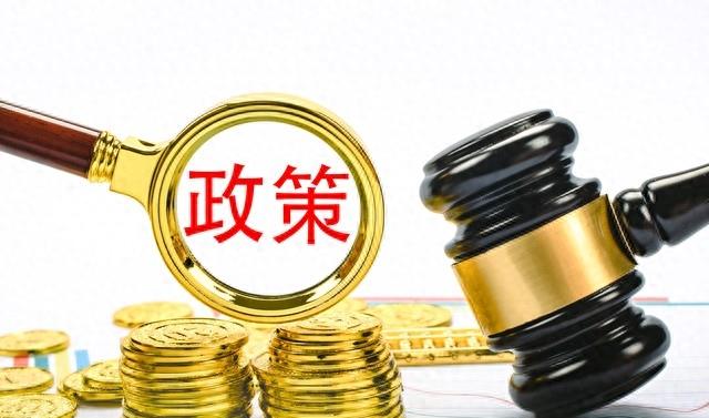 RevampedRetirementPlanBigChangesAheadforTwoGroups!