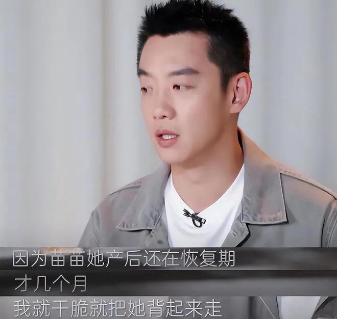 冯小刚谈苗苗郑恺,冯小刚郑恺苗苗现在关系