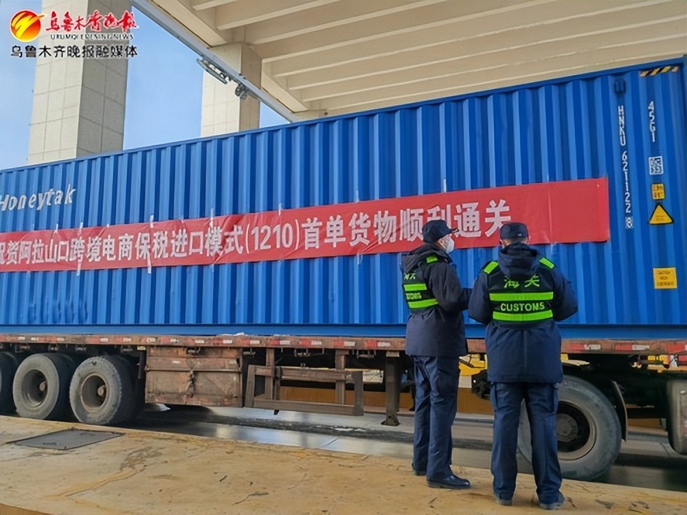 强信心开新局驶向田野的春耕列车,强信心稳预期开新局