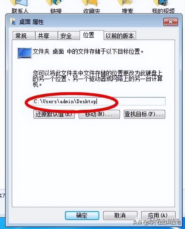 c盘空间扩大可以提高运行速度吗,c盘搬家后占用率更大了