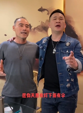 旭日阳刚王旭近况,旭日阳刚已落魄下一句是什么