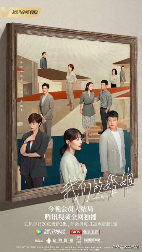 2020年末必看电视剧推荐,2022年高分电视剧推荐