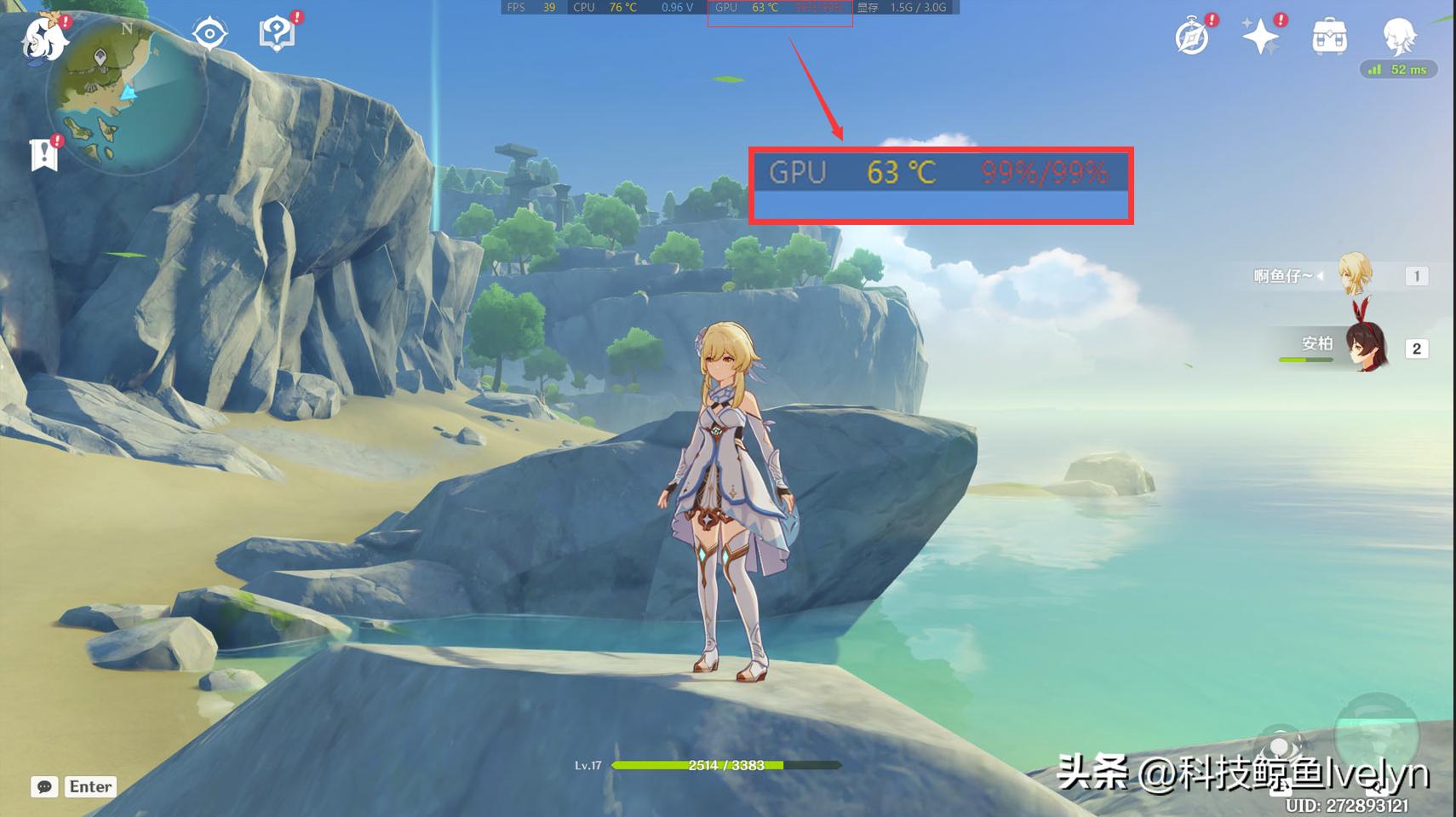 千元迷你主机天花板？零刻SER5MAX深度评测，性能全释放