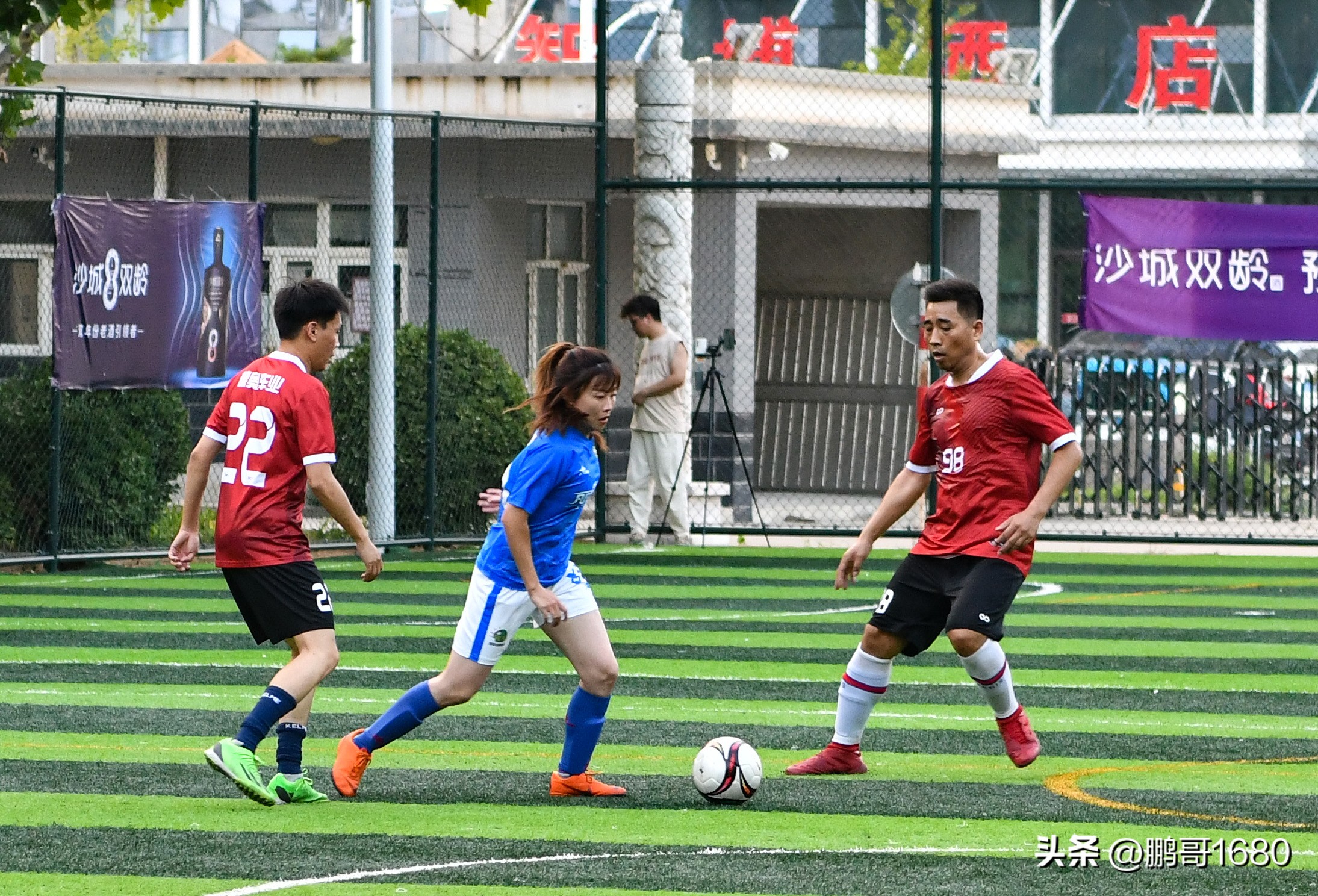 沙城老窖活动现场,沙城杯篮球赛