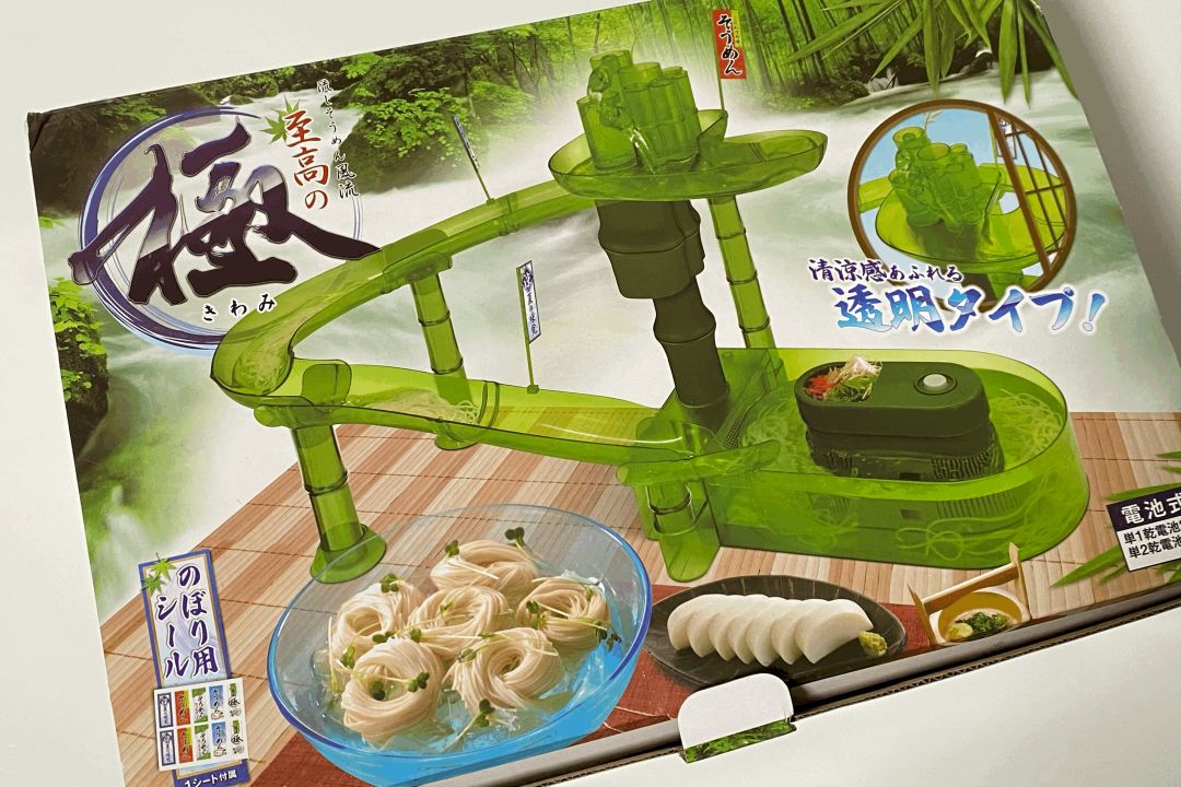 下单这件沙雕小厨具时，我已经做好了当怨种的准备