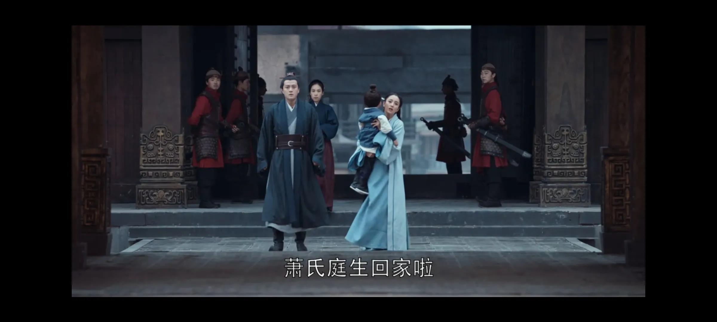 风起长林萧旌旗,风起长林萧元启王爷