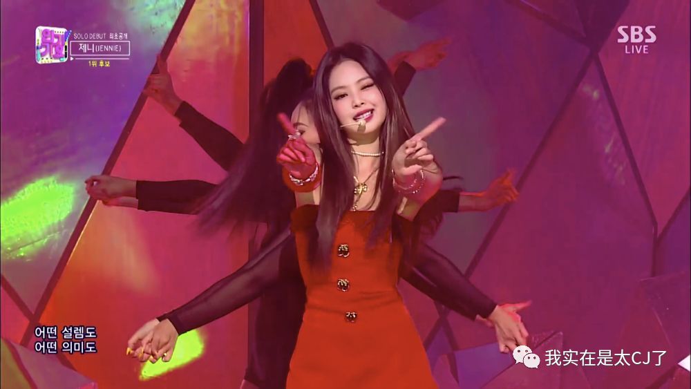 这岂止是恋情瓜啊，根本细思极恐