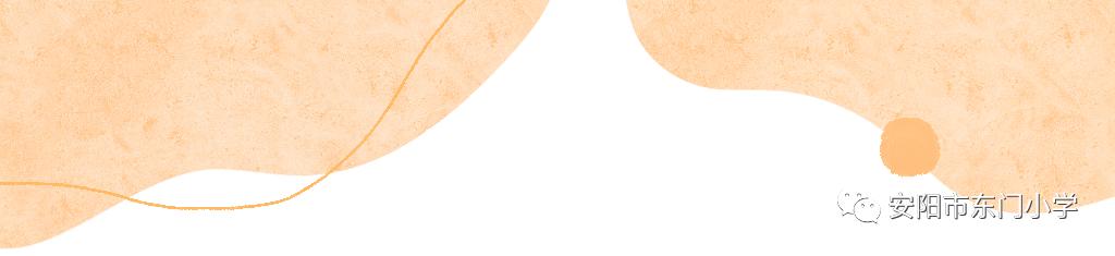 防控疫情常态化学校线上教学经验,小学疫情线上教学工作简报