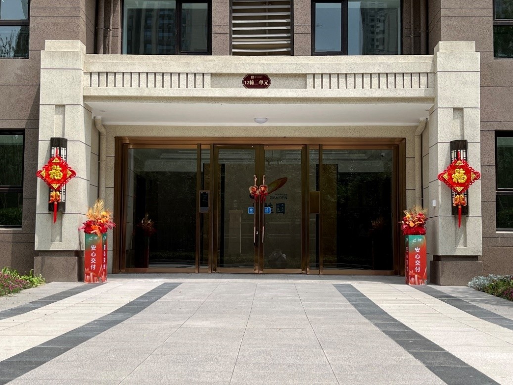 忻州碧桂园大户型,忻州碧桂园一梯一户227平米