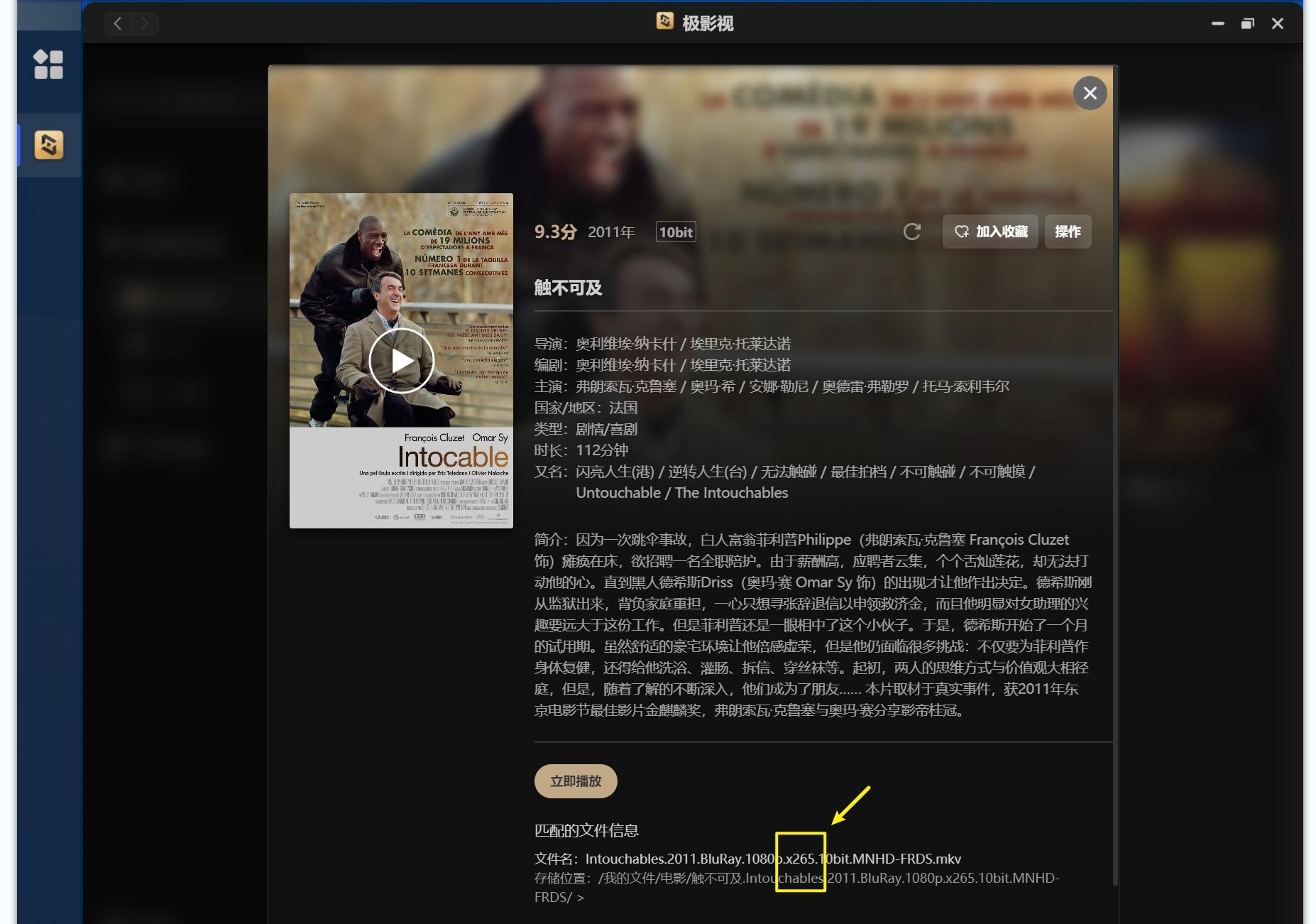 鍙岀洏nas妯悜璇勬祴,鏋佺┖闂磟2s鐨刵as娣卞害璇勬祴
