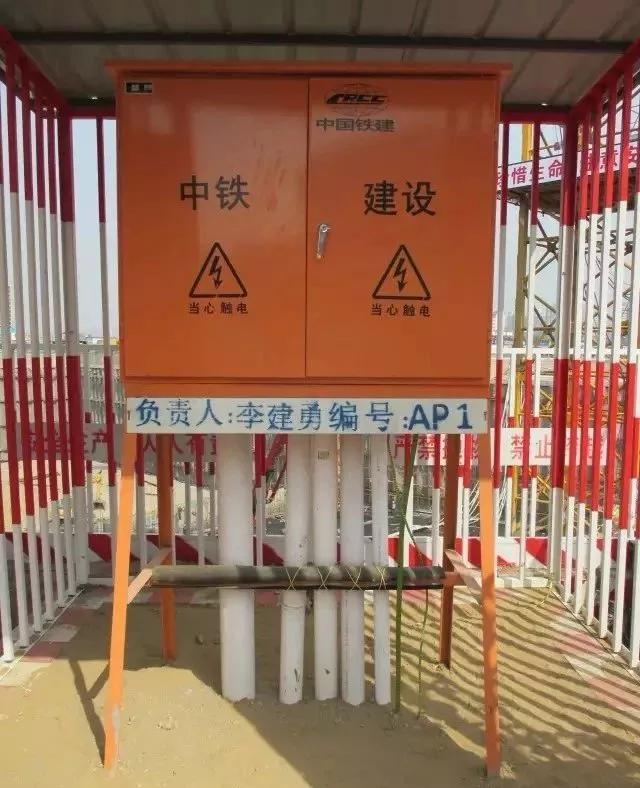 工地春节停工放假通知模板,春节工地放假需要开停工令吗