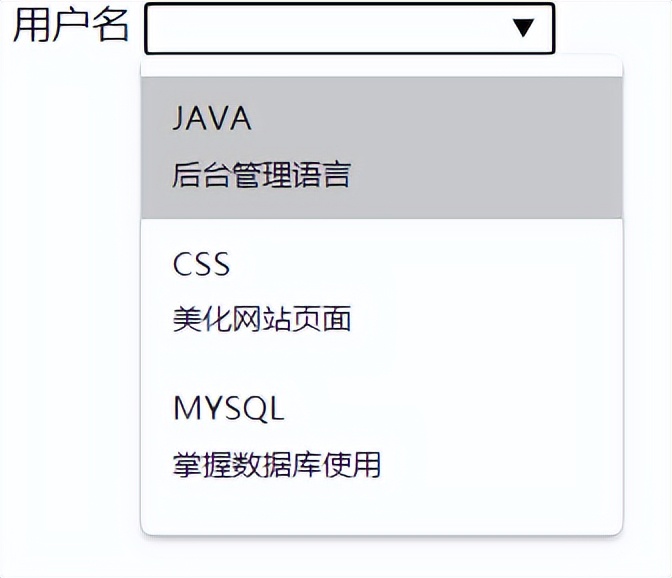 html和css零基础入门书籍,html教学入门零基础