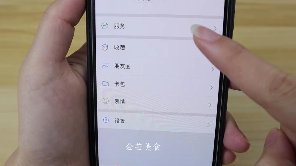 微信转账直接转到银行卡里怎么弄,微信转账怎样直接转到银行卡