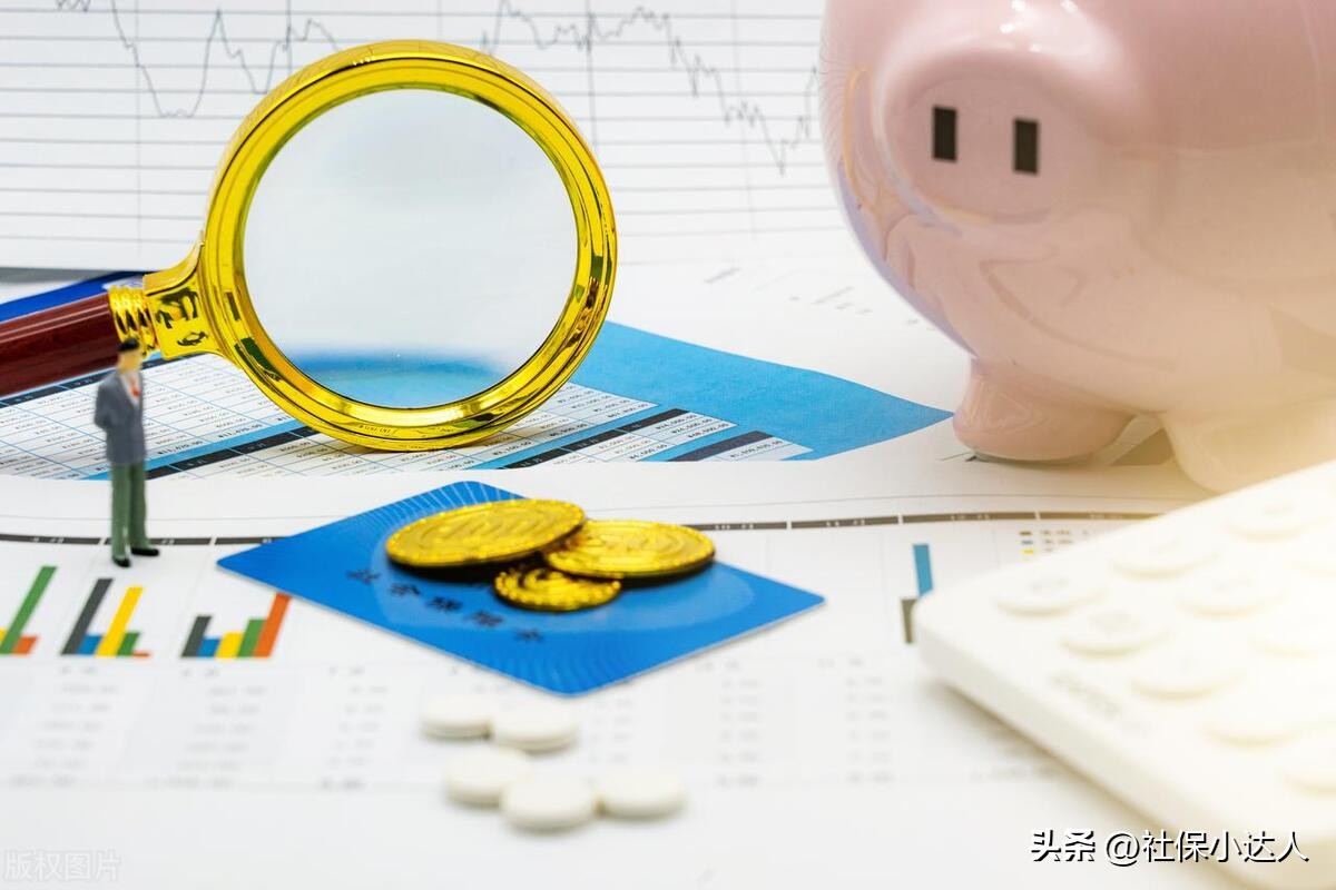 如果社保未缴满15年人去世了,社保缴满15年没到退休年龄怎么办