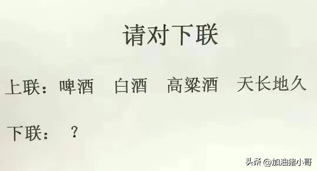 “是小蛇出了轨，还是青蛙劈了腿？”这是现实版的美杜莎？哈哈
