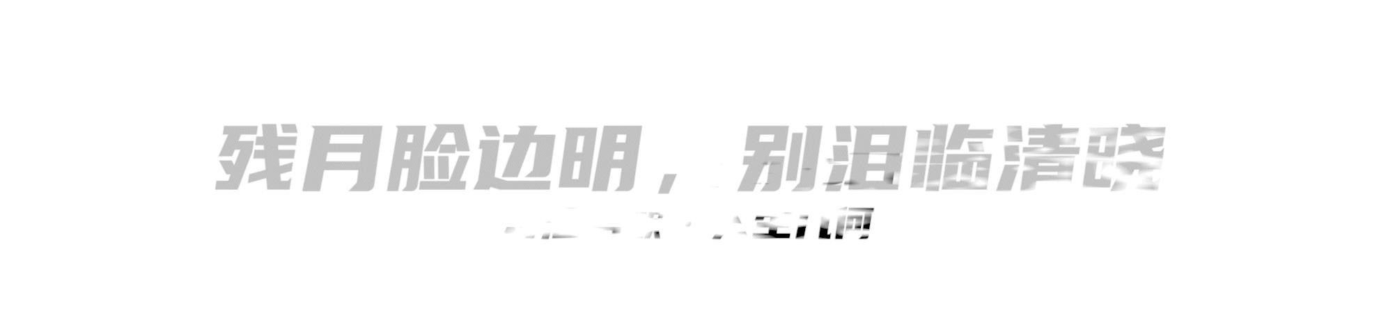 钨酸钠对Ti－Ni合金Ni－W－P化学镀层组织性能的影响