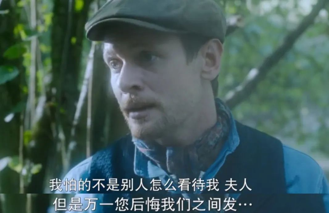 连着8场激情戏，这是不花钱能看的吗