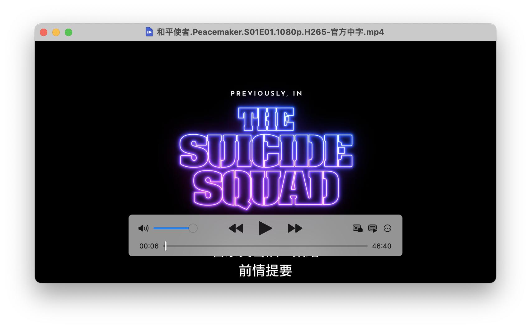 mac最新款测评,2020mac十大必买神作