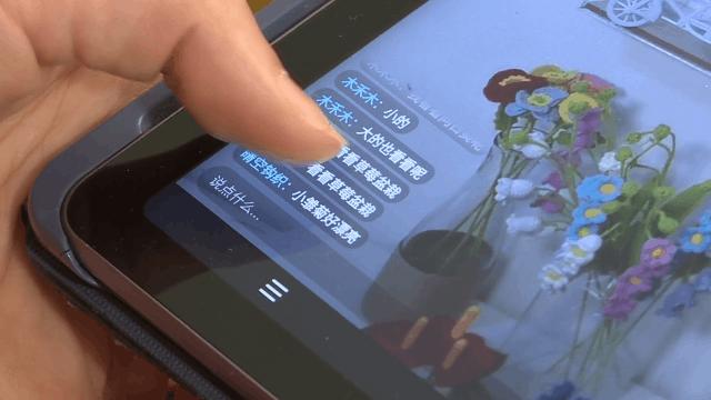 宝妈居家手工赚钱,居家宝妈可以做的副业