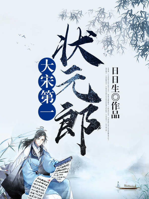 三本历史架空流小说推荐,几本好看的架空历史军事小说