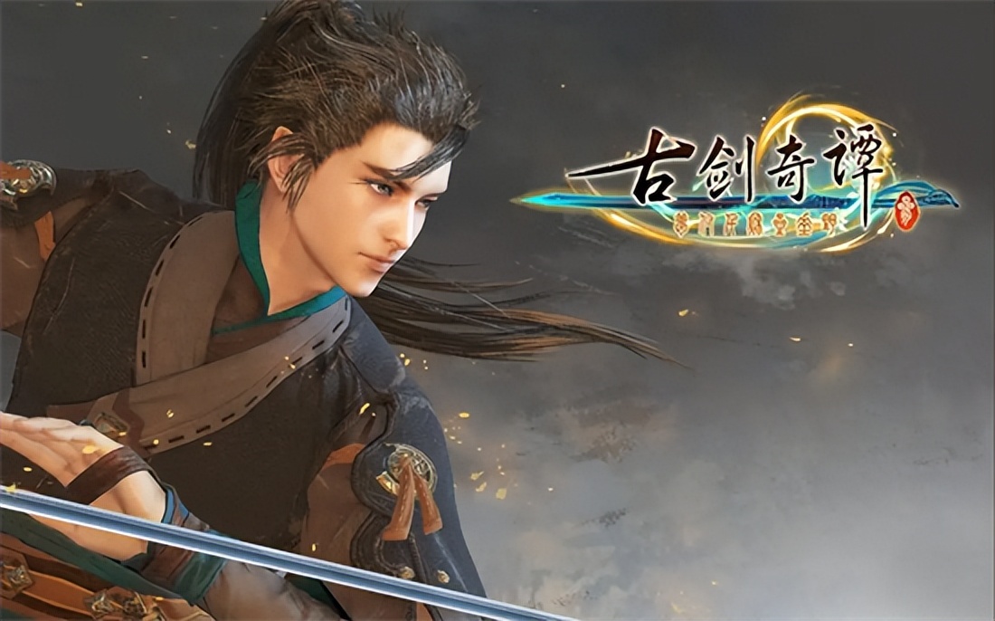 端游仙侠rpg游戏排行榜前十,武侠仙侠rpg单机