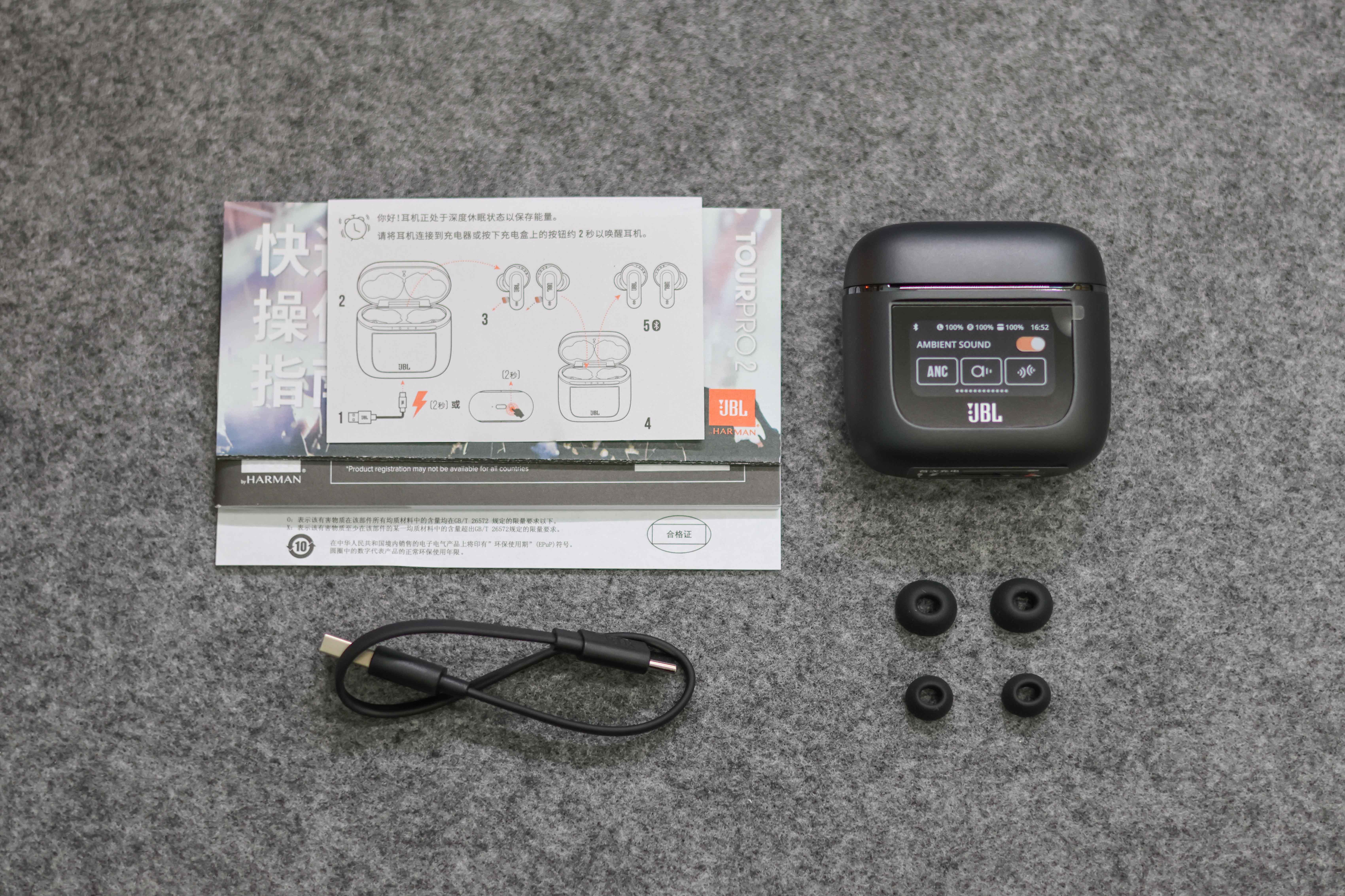 jblpro2蓝牙耳机降噪测评,蓝牙耳机jbltourpro