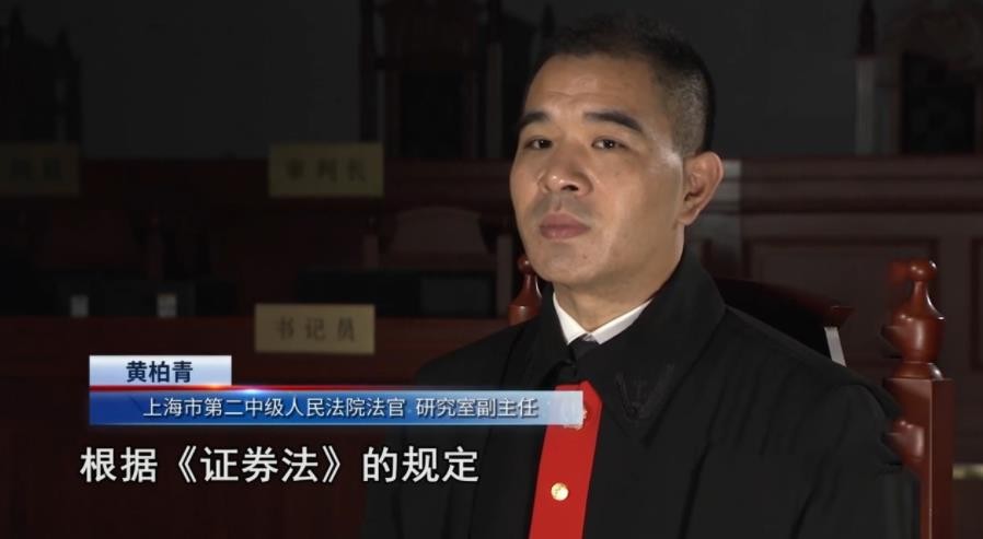 农民工炒股2008,农民工炒股两年赚一个亿