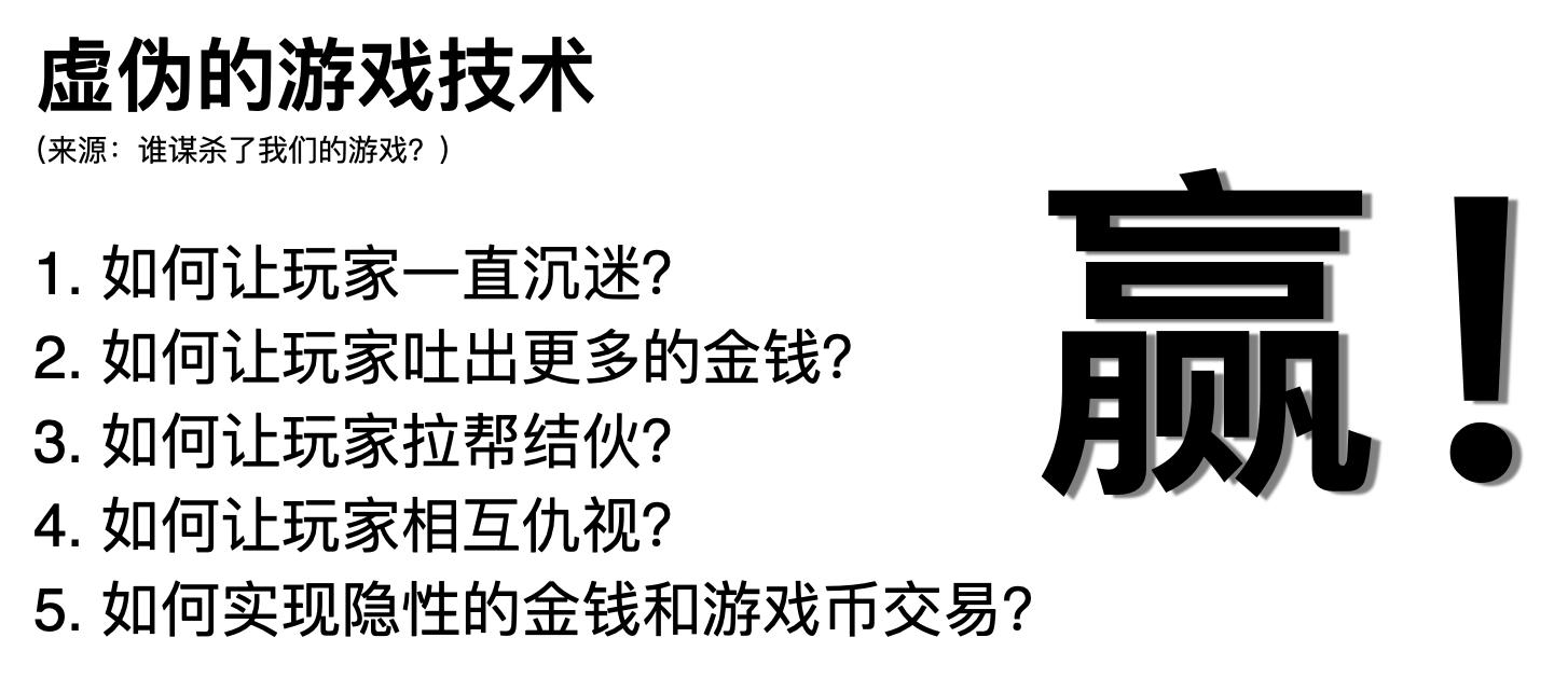 为什么苹果电脑不适合玩游戏,苹果电脑为什么不适合玩游戏
