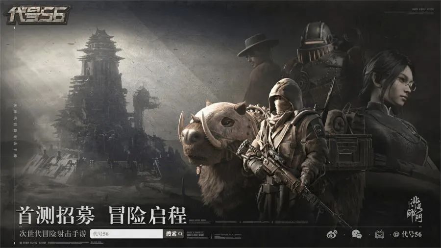 网易游戏520名单,网易游戏520将至让你玩界大开